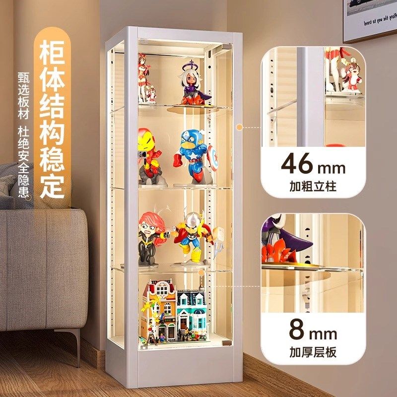 手办展示柜模型展示架带灯玻璃柜痛柜家用防尘玩具摆件陈列柜展柜