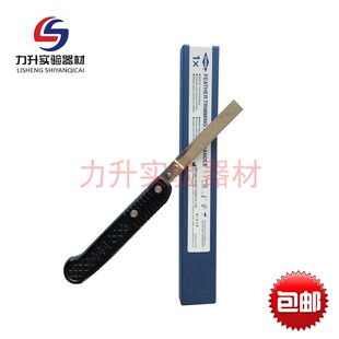 病理取材刀柄 搭配莱卡819刀片 羽毛刀片R35 取材刀 带刻度