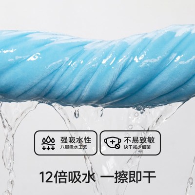 三利婴儿浴巾新生儿童比纯棉全棉纱布抗菌宝宝A类超软大毛巾冬季