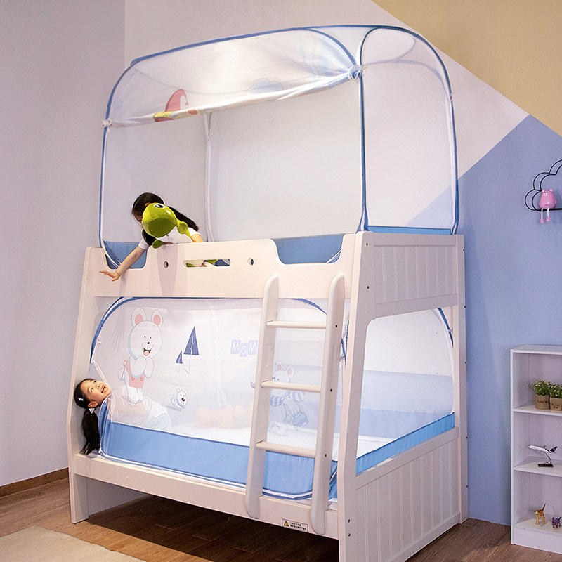 子母床蚊帐上铺下铺高低床上下床儿童防摔免安装蒙古包1.2m1.35米,床上用品,蚊帐,淘宝优惠券,粉丝福利购,淘宝优惠卷