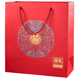 大号喜礼手提袋中国风结婚装秀禾服烟酒红色回礼袋子伴手礼品喜糖