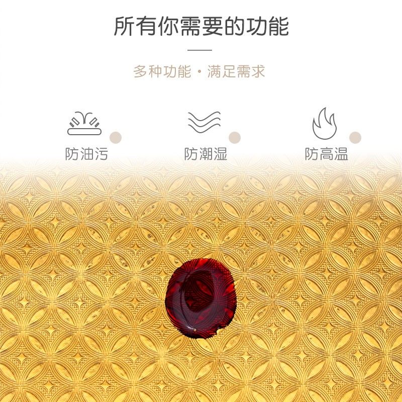 金色贴纸墙贴装饰自粘金箔壁纸金黄色铜钱纹墙纸土豪金防水不干胶,家居饰品,软装墙贴,淘宝优惠券,粉丝福利购,淘宝优惠卷