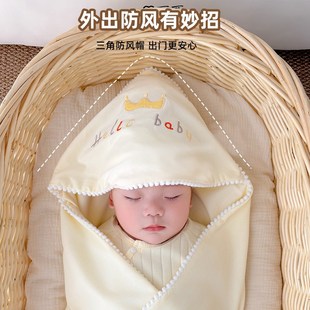 包被婴儿初生宝宝抱被纯棉a类春夏薄款 包单新生儿产房外出包巾被