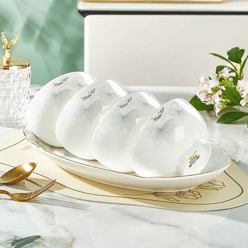 盘子菜盘家用陶瓷2024新款浮雕金边盘子高级感加厚碗盘碟深盘组合,餐饮具,盘,淘宝优惠券,粉丝福利购,淘宝优惠卷