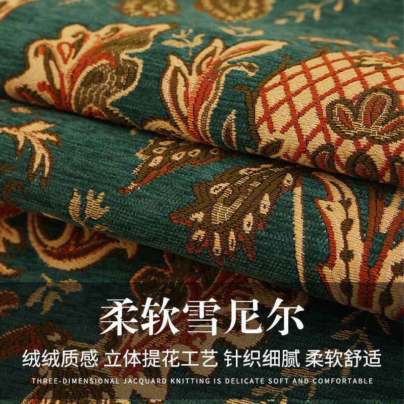 美式电视柜桌布盖布长条防尘罩桌垫轻奢高级感客厅长方形2024新款