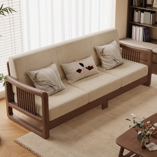 实木沙发客厅家用小户型新中式宋氏美学三人位长椅木制布艺沙发