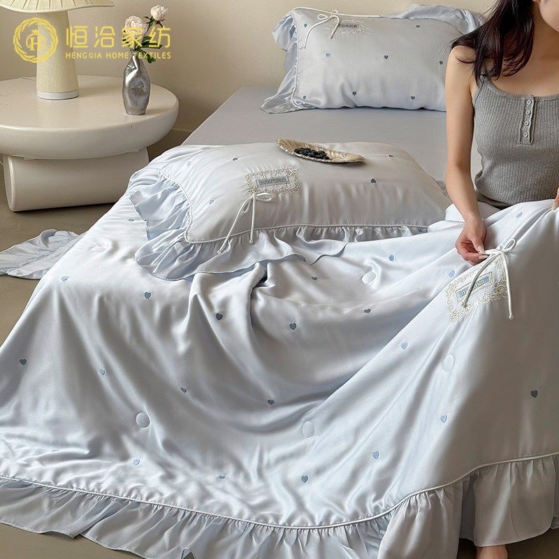 夏季少女20%桑蚕丝莱赛尔夏凉被四件套透气爱心刺绣可水洗空调被,床上用品,化纤被,淘宝优惠券,粉丝福利购,淘宝优惠卷