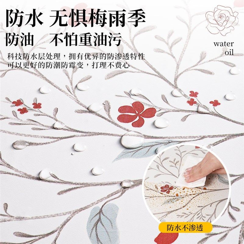 法式复古贴纸旧家具翻新遮丑自粘柜子桌面改色防水防潮加厚墙壁纸,家居饰品,软装墙贴,淘宝优惠券,粉丝福利购,淘宝优惠卷