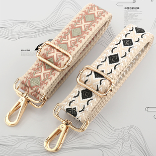 菱格纹宽包带配件斜挎背包替换带子潮尼龙帆布刺绣包背带女可调节