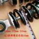 踏板摩托车减震器BWSGY6150125助力车巧格鬼火路虎后避震防震器