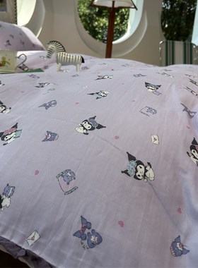 A类母婴少女心皱皱花边双层纱库洛米紫色纯棉四件套1.5m1.8米全棉