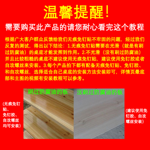 桌底置物架收纳架排插收纳槽电线收纳篮桌下理线槽桌底插线板收纳