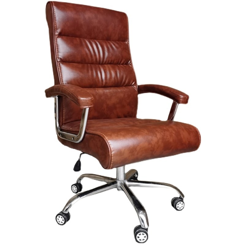 老板椅大班椅皮艺主管经理椅扶手办公椅子家用书房靠背椅电脑转椅