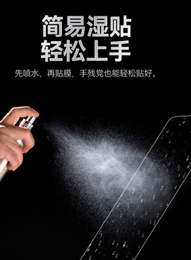 适用24款小牛FXT/FX隐形车衣专车专用透明保护防刮贴膜改装件配件