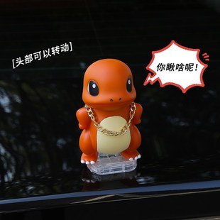 霸气傲娇小火龙网红汽车摆件后备箱车尾挂件车顶装饰创意摆件手办