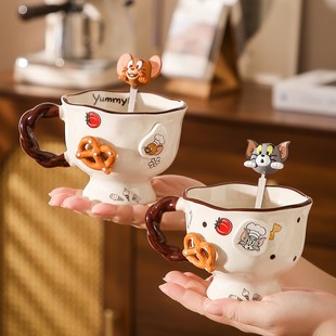 猫和老鼠高脚杯子陶瓷马克杯高颜值家用早餐水杯女生日礼物咖啡杯