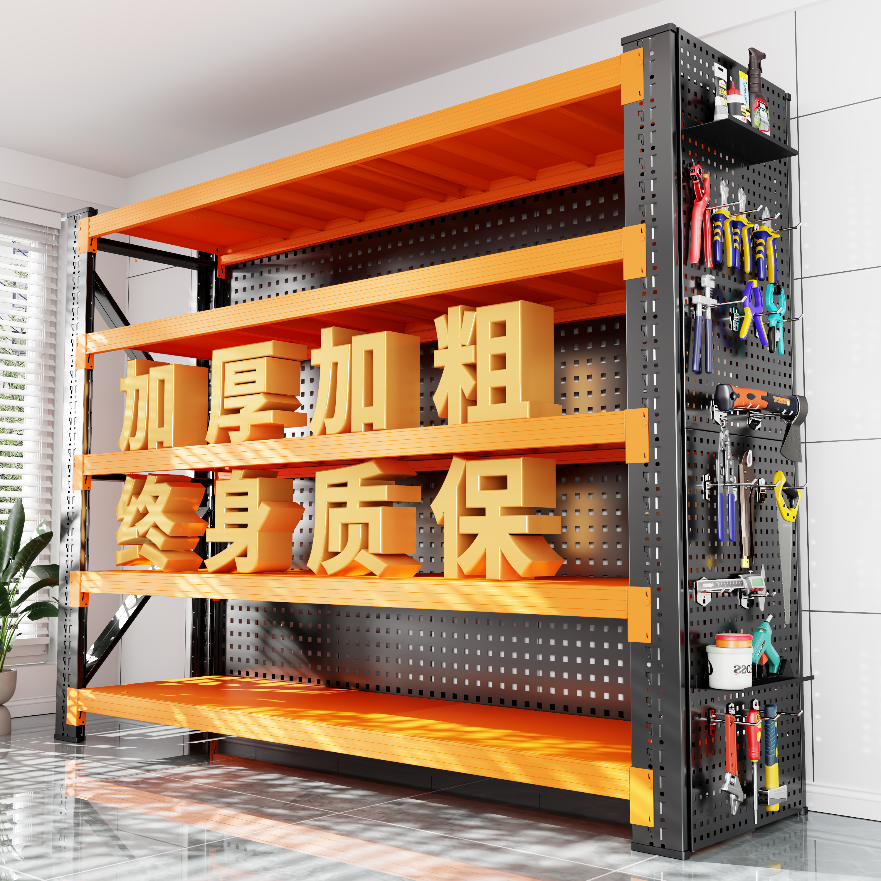 洞洞板快递置物架定制多层隔断