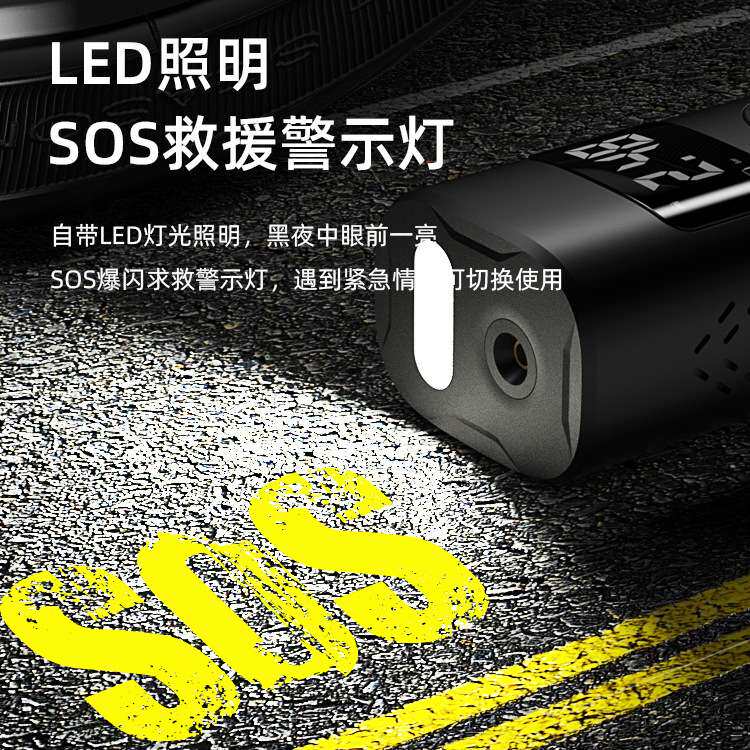 车载充气泵高压电动自行车加气泵公路车轮胎压户外摩托汽车打气泵