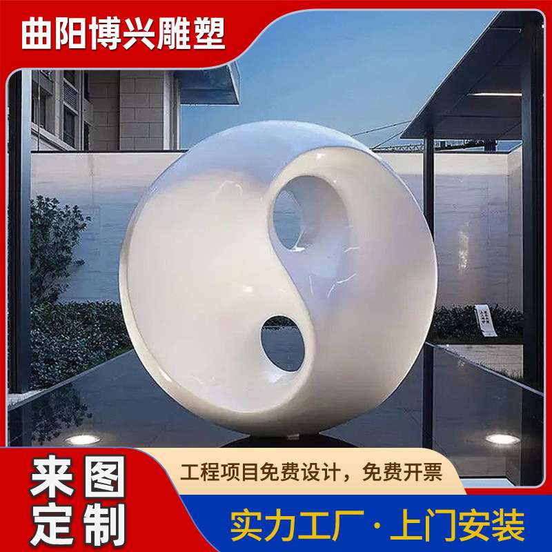 创意不锈钢抽象异形圆环水景摆件售楼部商业街金属装饰雕塑厂家