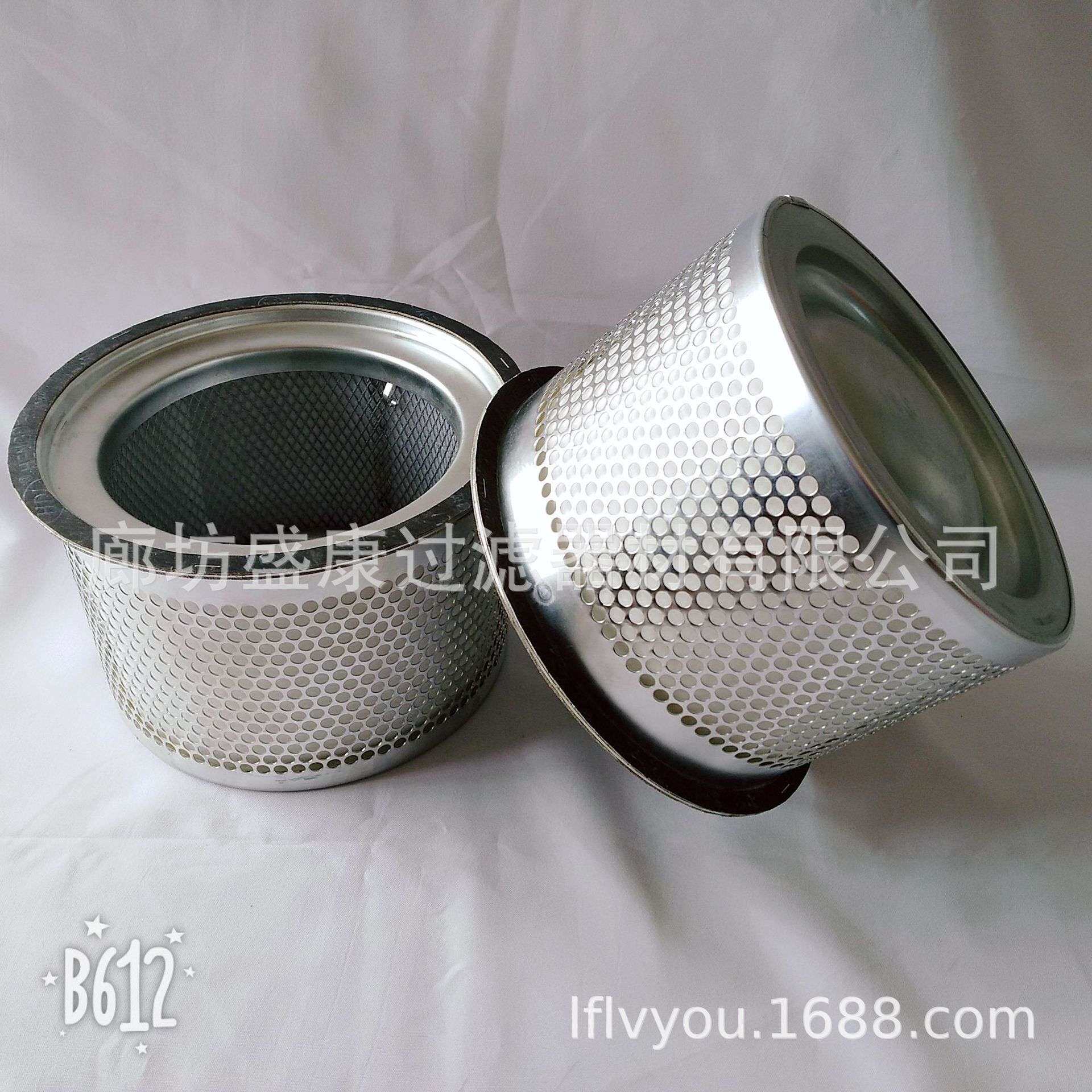 替代寿力空压机配件250034-112替代寿力空压机油气分离器油分芯