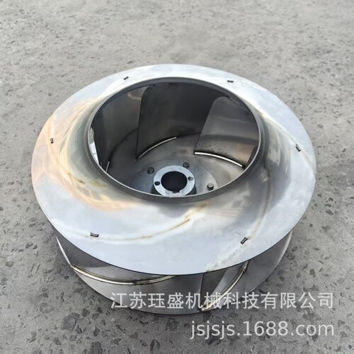 烘箱离心风机不锈钢风叶叶片叶轮热风循环烘箱配件风机风叶