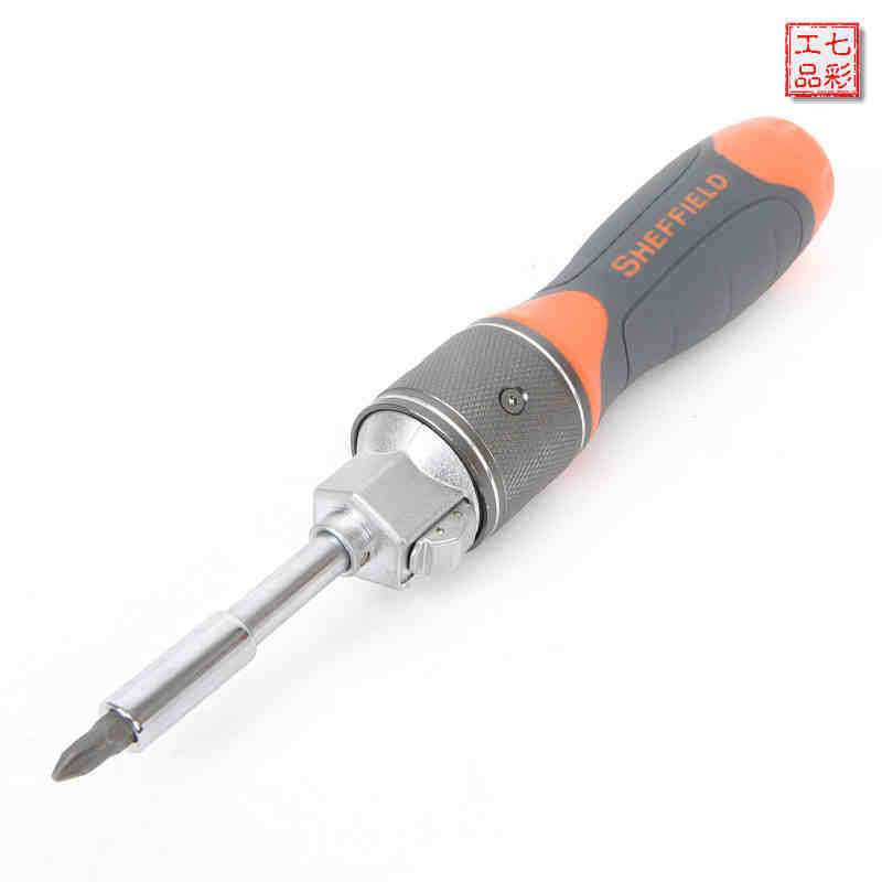 钢盾S056511多用处6倍速棘轮螺丝 工具套装组合 起子螺丝批