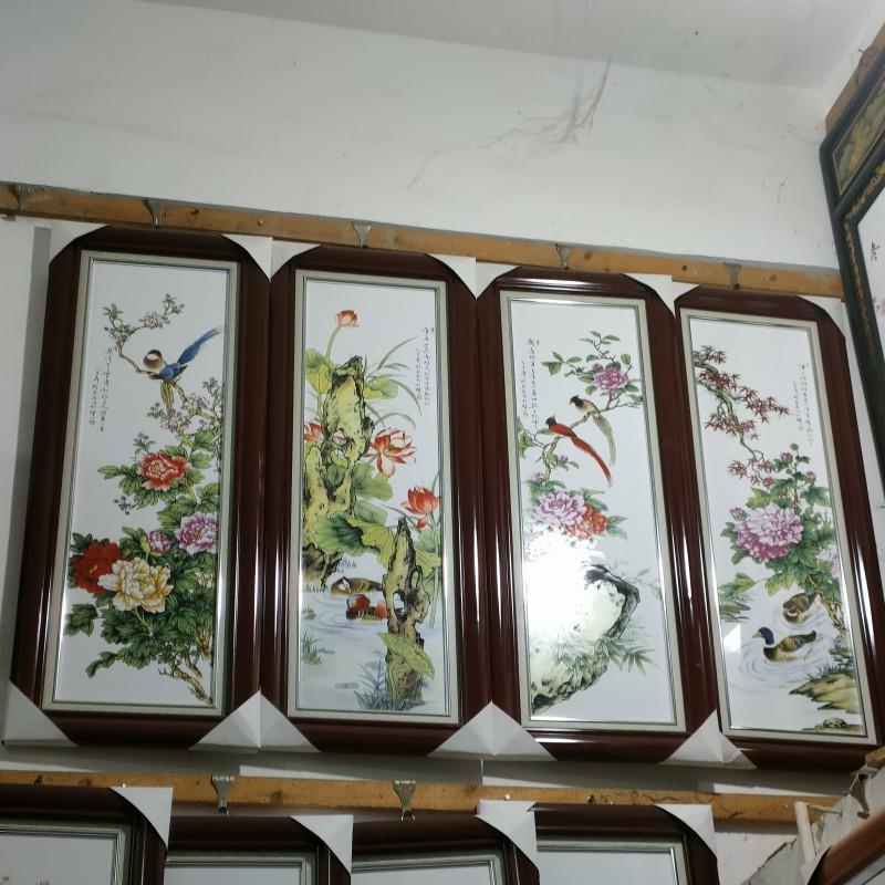 景德镇陶瓷板画 古典美女琴棋书画四件套陶瓷壁画客厅装饰挂画