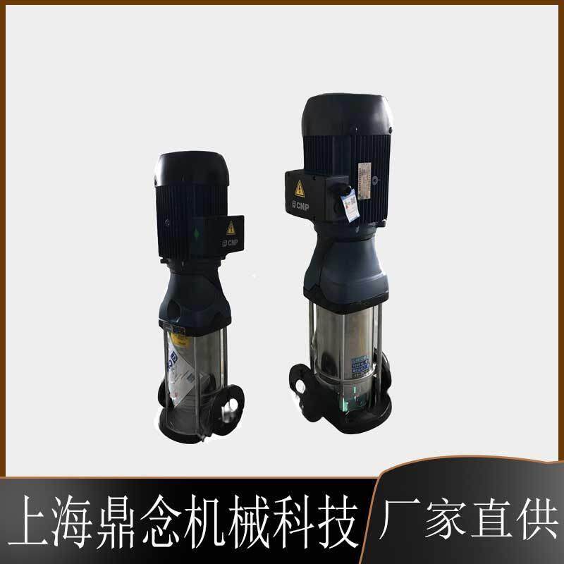 非自吸不锈钢多级离心泵CDM5-23工业反渗透管道增压泵热水管道泵