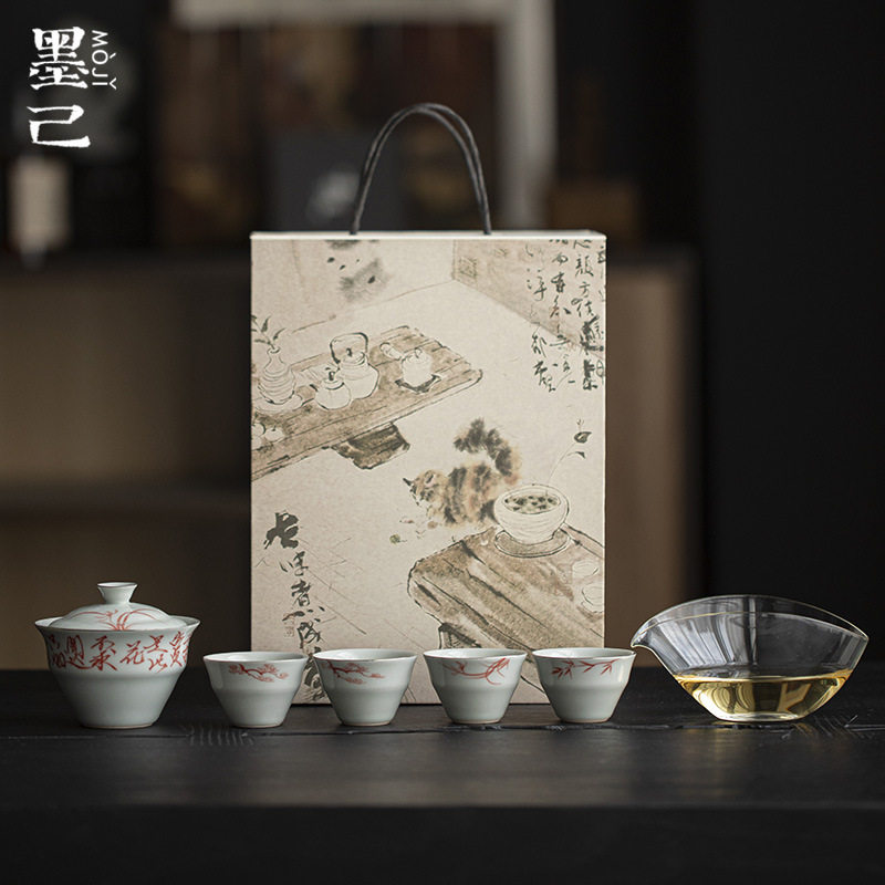 墨己茶礼茶具套装随手礼整套手绘釉里红茶具套组四君子文人器
