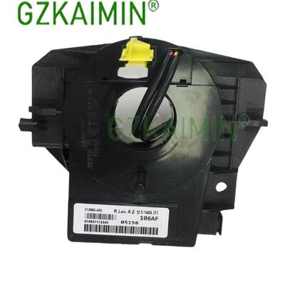 适用吉普的角度传感器 05156106AF 68339336AA 5156106AD