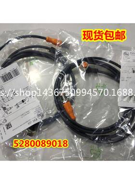 EVC595tEVC596tEVC597tEVC598tEVC601tEVC602tEVC603tEVC607