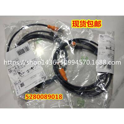 EVC595tEVC596tEVC597tEVC598tEVC601tEVC602tEVC603tEVC607