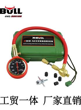 X-BVLL胎压表纯铜嘴盒装越野高精密计适用任何汽车轮胎压力监测器