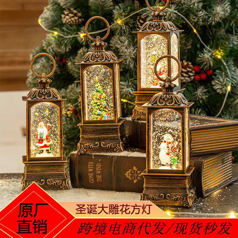 新款圣诞节装饰品圣诞水晶球音乐盒雕花方灯摆件圣诞节日灯水晶灯
