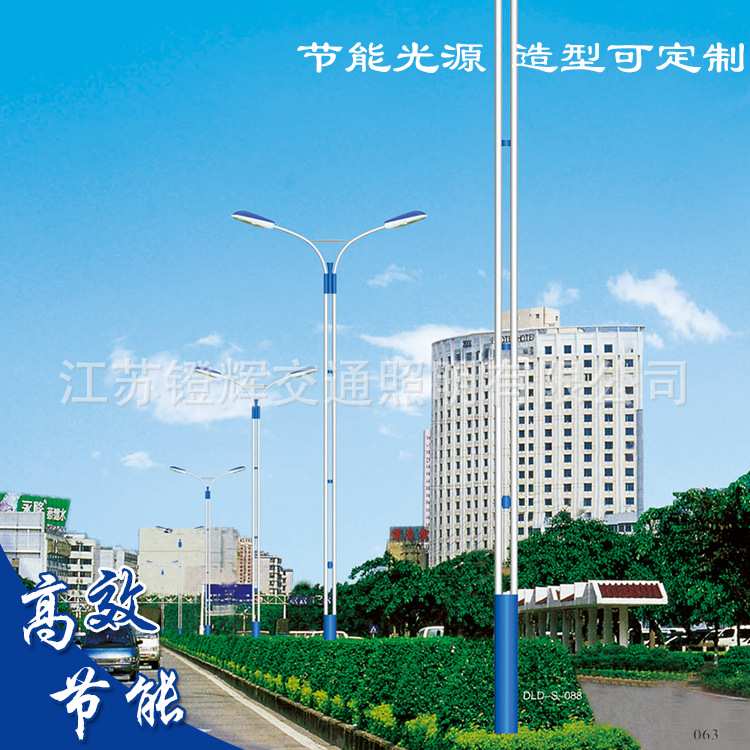 厂家 6米7米8米双臂双头led户外路灯杆a字臂led高杆农村道路灯