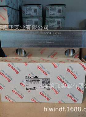 R18535312X 力士乐Rexroth滚柱直线导轨滑块