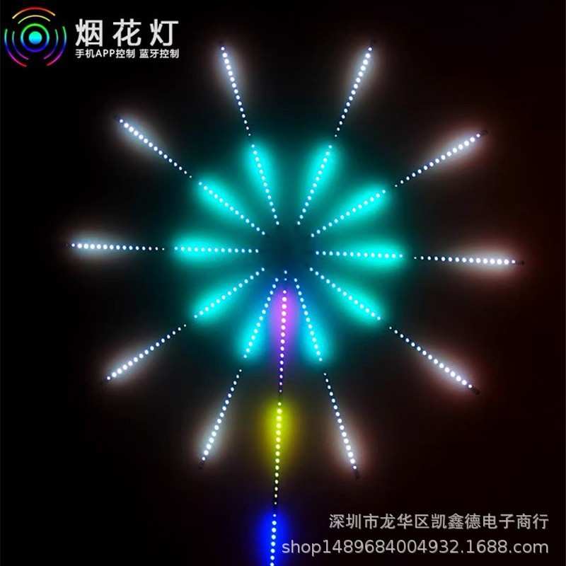 LED声控跑马烟花灯带蓝牙APP全彩装饰灯带USB烟花效果灯条幻彩
