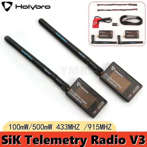 Holybro SiK Telemetry Radio V3数传电台100mW/500mW 433/915MHz