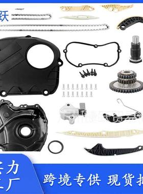 06H103269C 06H103269L 06H103269H