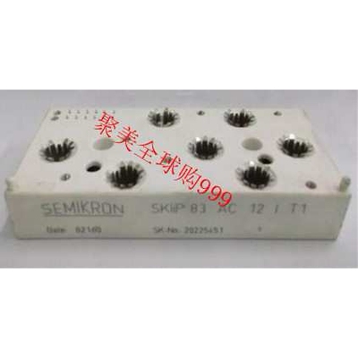热卖 SKIIP81AC12IT1 SKIIP83AC121T1 SKIIP82AC128IT1 功率模块