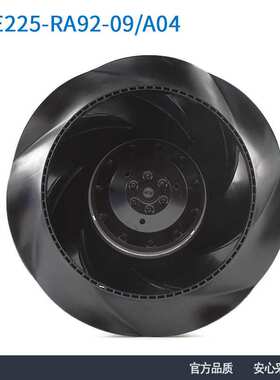 现货ebmpapstR2E225-RA92-09/A04 230V 155/210W空气净化离心风机