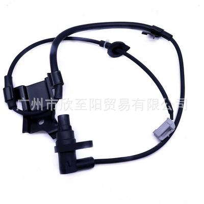 ,适用于TOYOTA丰田汉兰达汽车ABS传感器89546-48040 89546-0E040