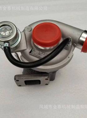 GT2556S 762931 For JCB Baumaschine 4.4 L 68Kw Scout 444 3200