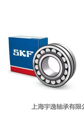 瑞典ISKF轴承23218 23220 23222 23224 23226 23228 CA/CC/W33