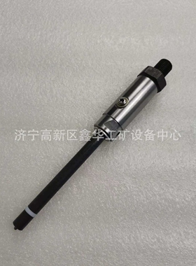 现货供应3300B C6121喷油器总成 7W7038 0R4124 0R-4124