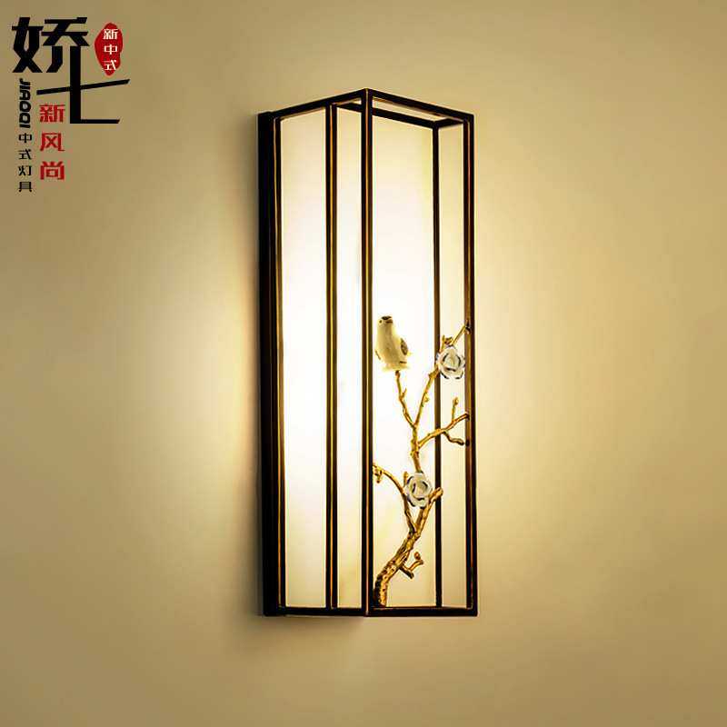 新中式壁灯客厅卧室床头灯壁灯简约创意茶楼酒店走廊过道楼梯灯具