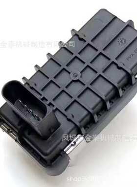 涡轮电子执行器 6nw009550 G88 RANGER和TRANSIT 2.2 TDCI