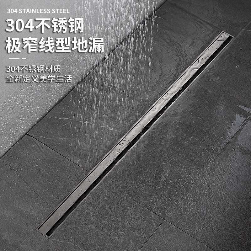 定制极窄线型线性长条地漏淋浴房隔断档水条304不锈钢防臭地漏