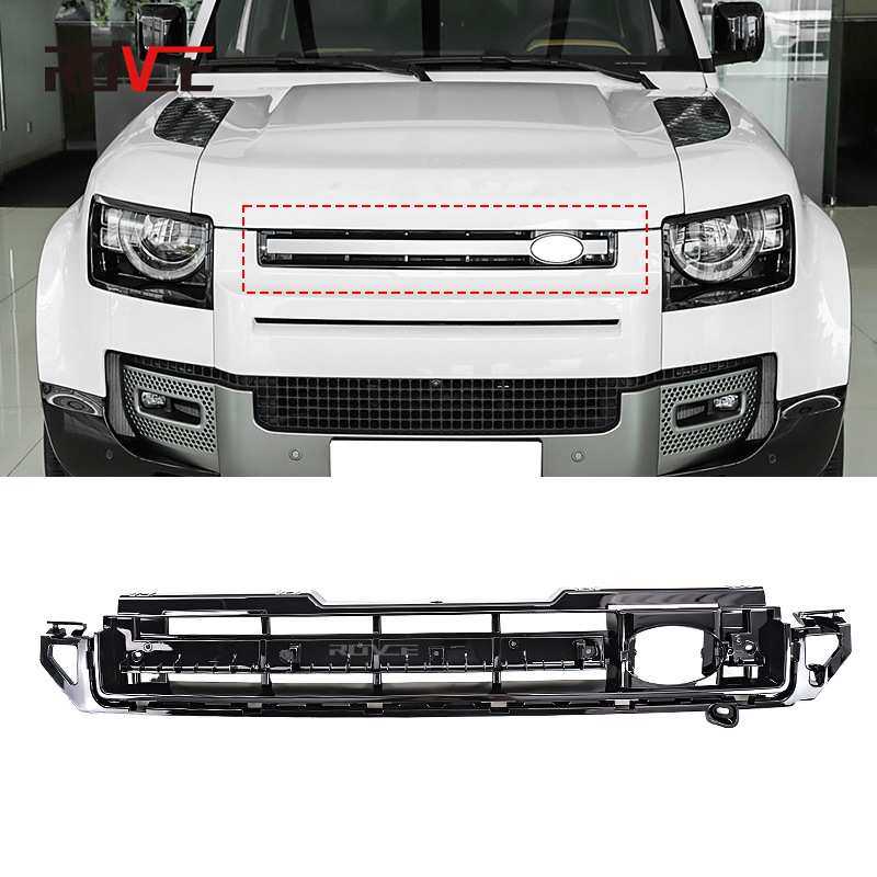 适用于2020-2025路虎卫士散热器支架  中网支架 底座 LR132812,3C数码配件,摄像机配件,淘宝优惠券,粉丝福利购,淘宝优惠卷