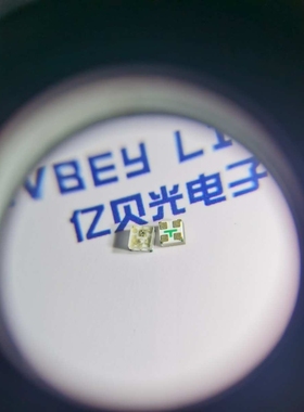 1515RGB贴片幻彩灯珠 内置IC灯珠 全彩可编程LED小灯珠 按键灯珠